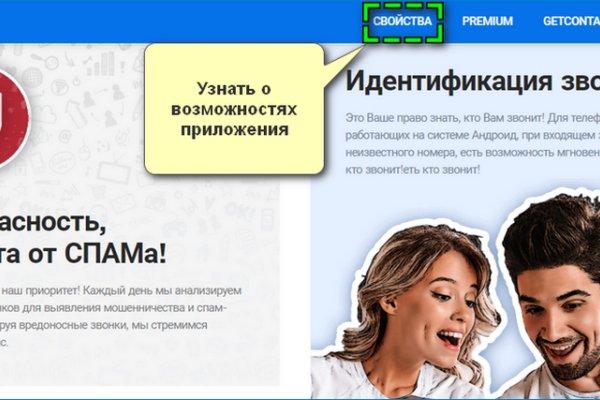 Кракен ссылка 2web krakendark link