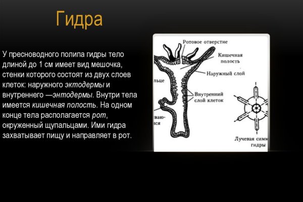 Сайт кракен тор браузера