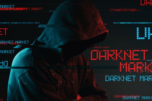 Darknet как войти